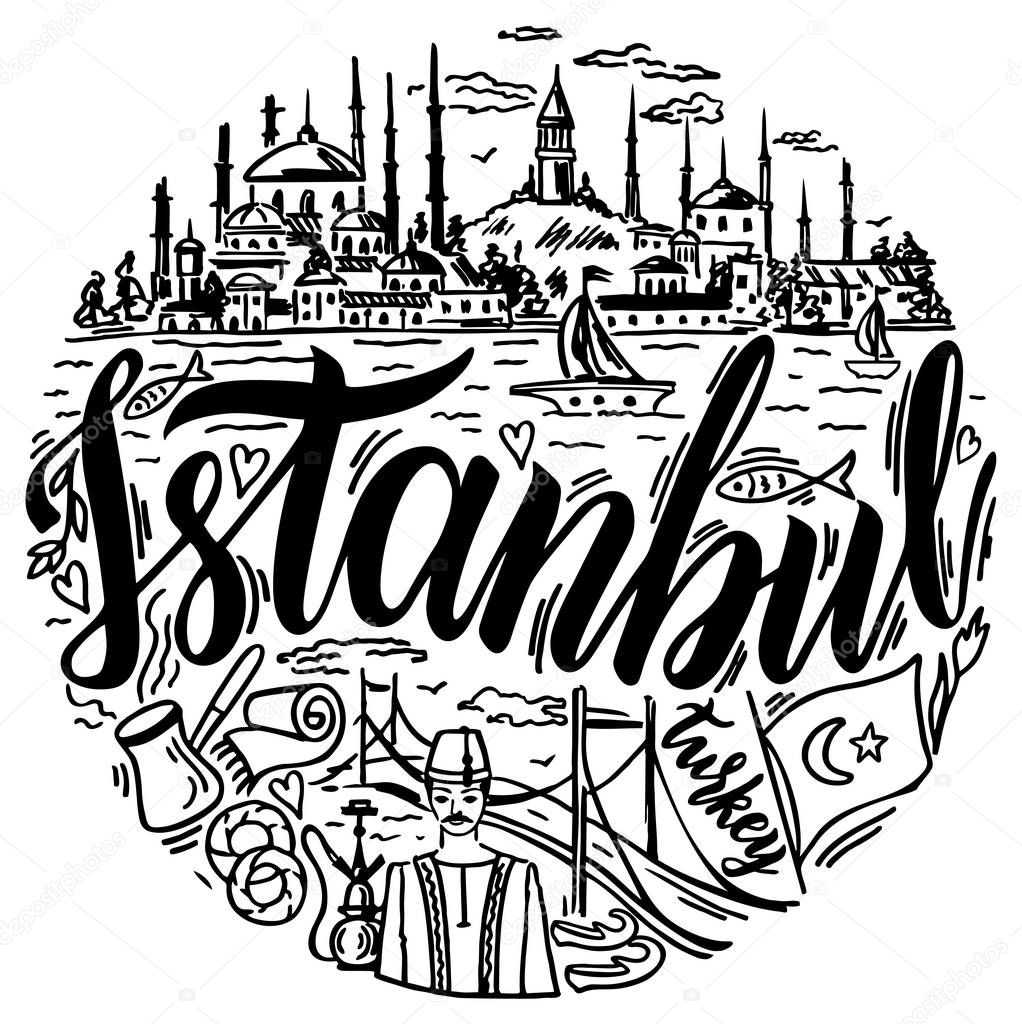 Istanbul card template, simply vector illustration 