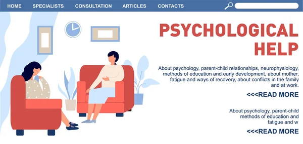 Σελίδα προορισμού ψυχοθεραπείας. Ψυχολόγος και απεικόνιση του φορέα του ασθενούς. Ψυχολογική βοήθεια — Διανυσματικό Αρχείο