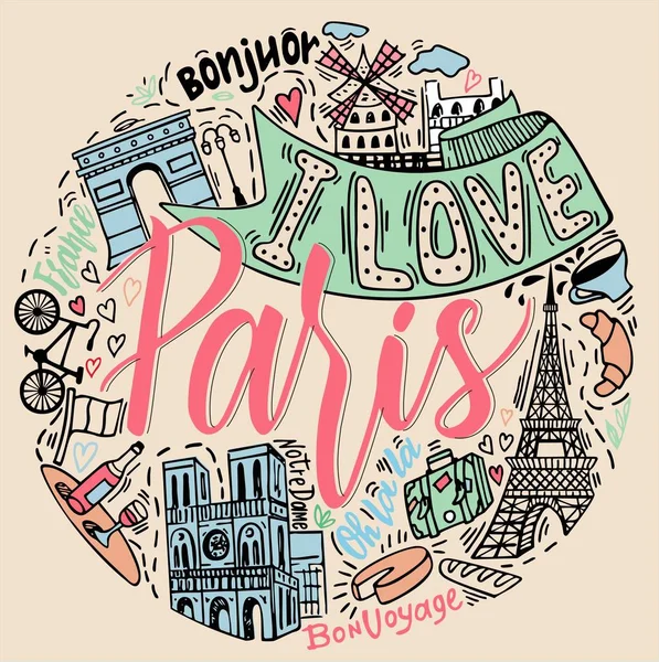 巴黎手绘矢量字母和景点 — 图库矢量图片