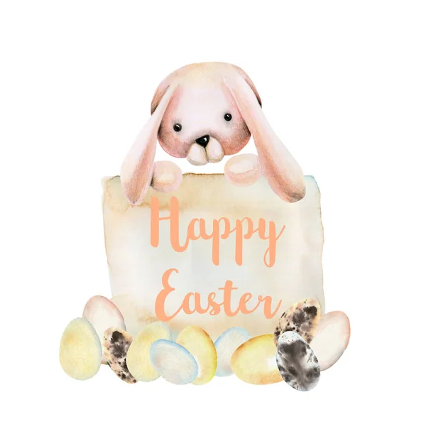Watercolor Rabbit Easter Eggs Banner Happy Easter Hand Drawn Illustration — Stock Photo, Image