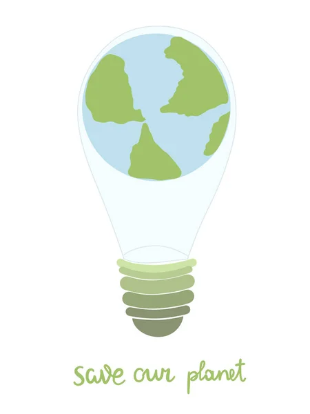 Ілюстрація Електричної Лампочки Вигляді Планети Земля Всередині Врятуйте Нашу Планету — стоковий вектор