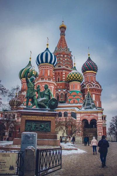Moskou Het Platform Uitzicht Stad — Stockfoto