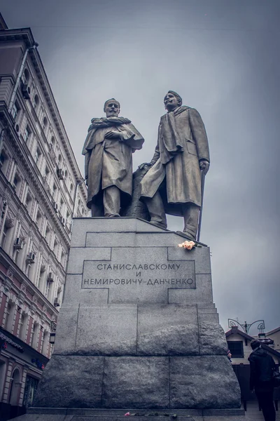 Moskou Het Platform Uitzicht Stad — Stockfoto