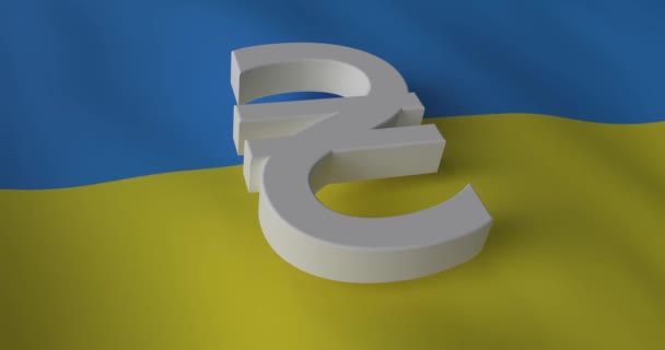 Symbole Devise Hryvnia Ukrainienne Avec Drapeau National Rendu — Video