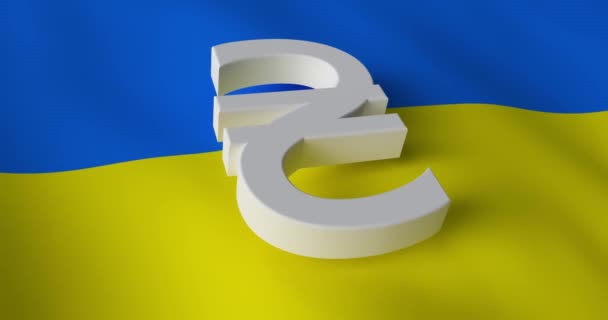 Hryvnia Signe Sur Fond Drapeau Ukraine — Video