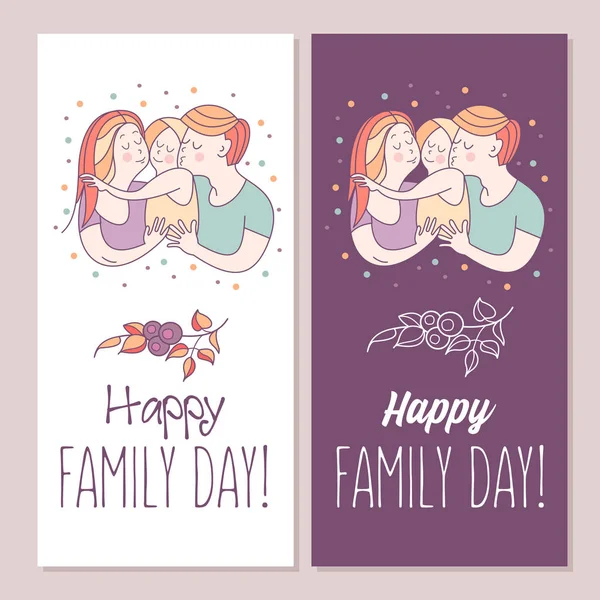 幸福的家庭 国际家庭日的矢量插图 快乐的父母和他们的孩子 — 图库矢量图片