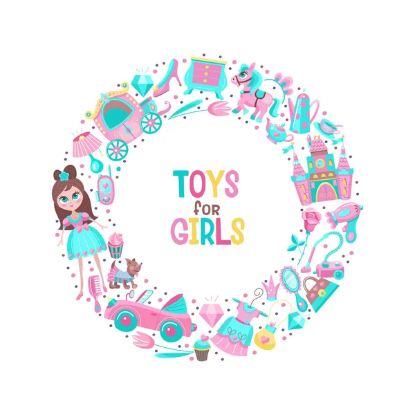女孩的玩具和配件 一大套在圆圈中排列的剪贴画 粉红色的玩具 童话城堡的小公主 矢量插图 在白色背景上被隔离 — 图库矢量图片