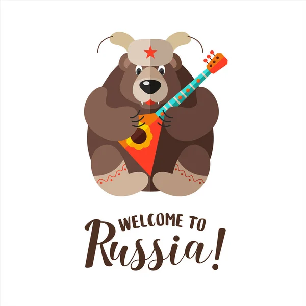 Viajar Rusia Bienvenido Rusia Ilustración Vectorial Símbolos Tradicionales Rusos Postal — Vector de stock