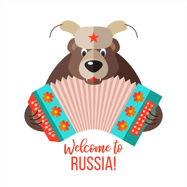 Viaggia Russia Benvenuto Russia Illustrazione Vettoriale Simboli Russi Tradizionali Cartolina — Vettoriale Stock