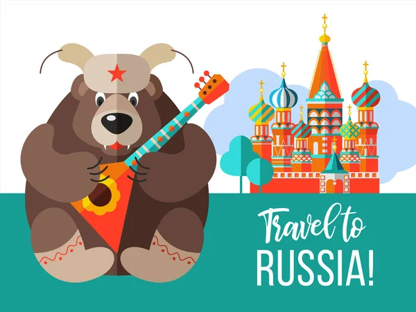 Viajar Rusia Bienvenido Rusia Ilustración Vectorial Símbolos Tradicionales Rusos Postal — Vector de stock