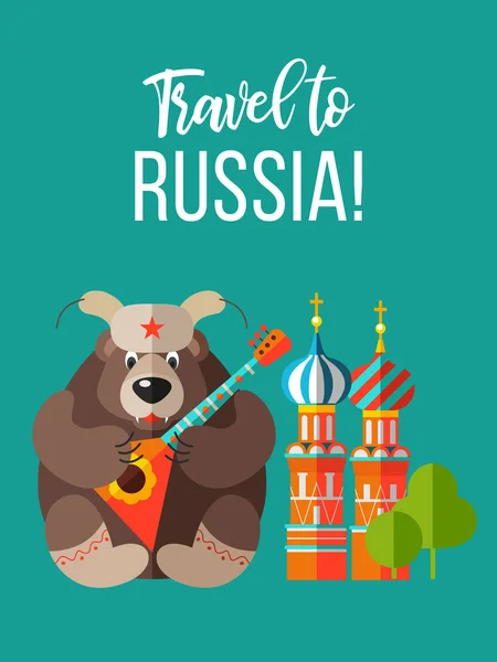 Utazás Oroszországba Üdvözöljük Oroszország Vektoros Illusztráció Hagyományos Orosz Szimbólumokat Vektor — Stock Vector