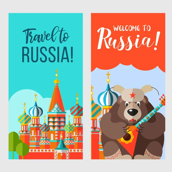 Viaggia Russia Benvenuto Russia Illustrazione Vettoriale Simboli Russi Tradizionali Cartolina — Vettoriale Stock