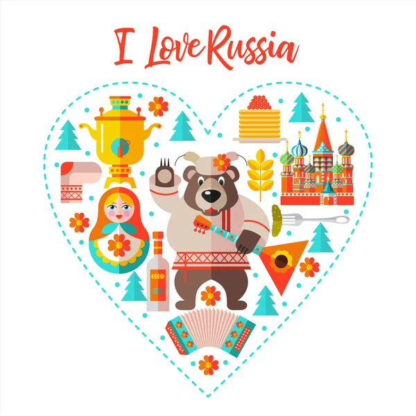 Jag Älskar Ryssland Flat Vektorillustration Uppsättning Clipart Temat Ryska Arrangerad — Stock vektor