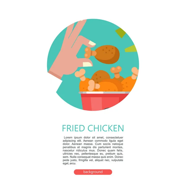 Fried chicken. Delicious fast food. Vector illustration in flat — Stock Vector