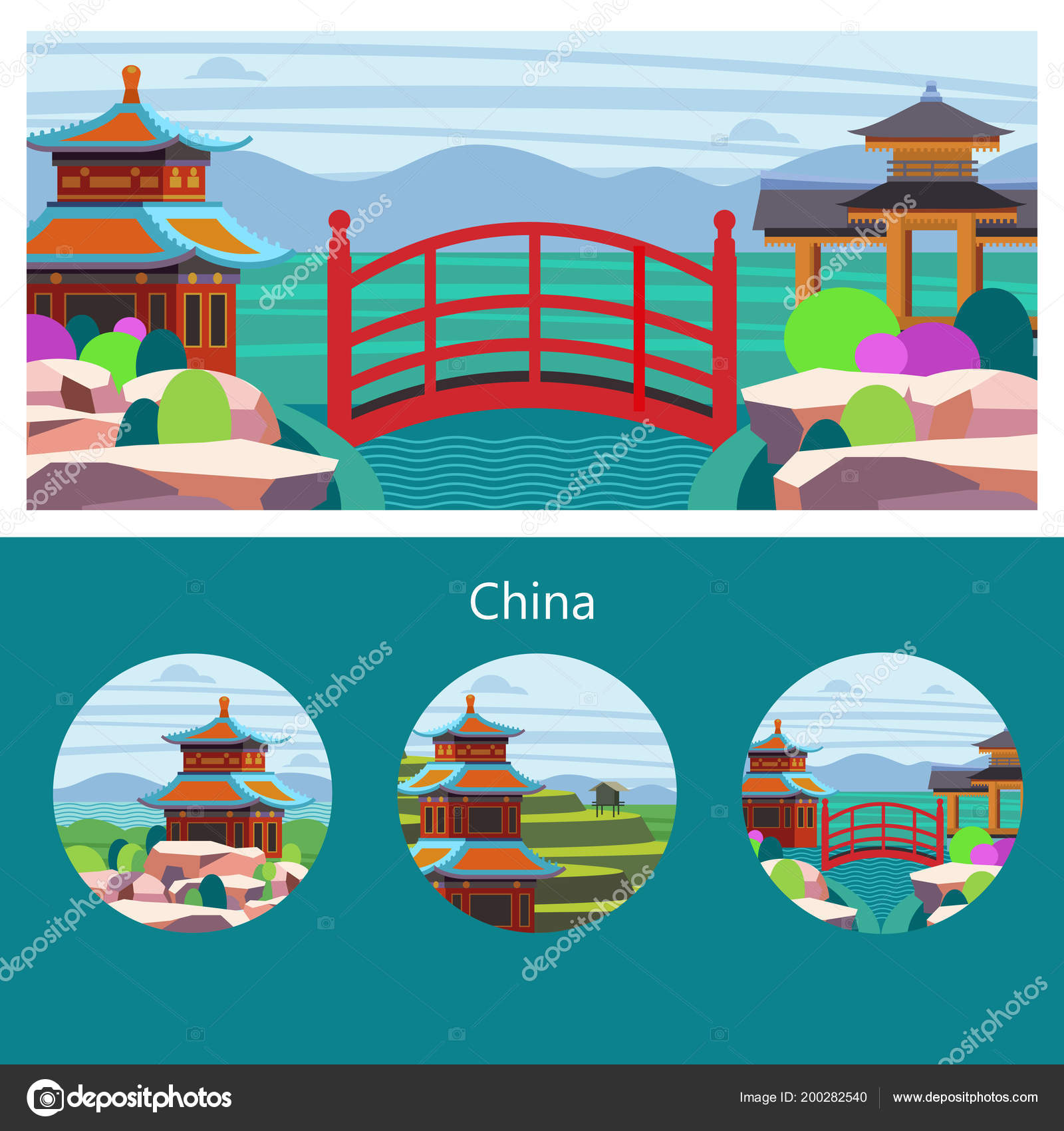 壮大な不思議な中国 テキストのエンブレムのベクター イラストです 美しい風景は 中国の伝統的な家屋です 中国の赤い橋 ストックベクター C Katedemianov