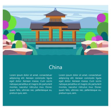 Muhteşem, büyülü Çin. Metin için yer ile amblemi vektör Illustration. Güzel sahne, Çince Geleneksel ev sahipliği yapmaktadır. Çince Geleneksel kemer.