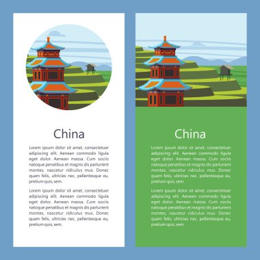 Muhteşem, büyülü Çin. Metin için yer ile amblemi vektör Illustration. Güzel sahne, Çince Geleneksel ev sahipliği yapmaktadır. Pirinç tarlaları, teraslar.