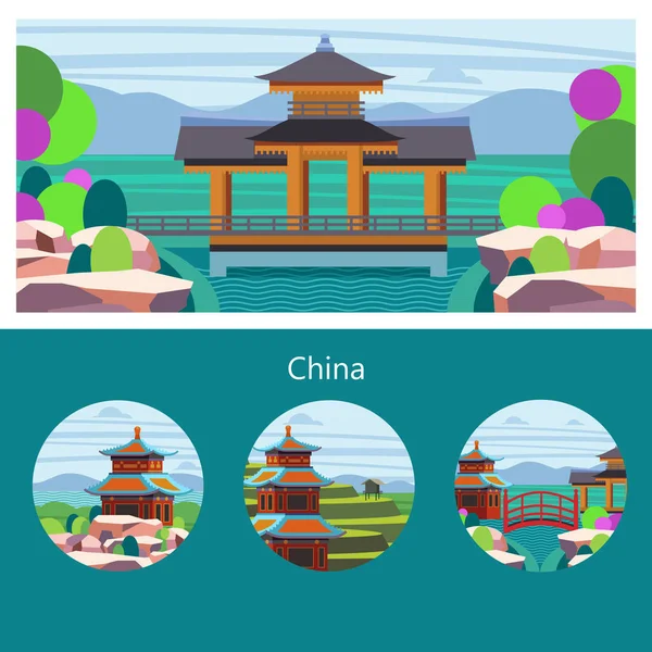 宏伟的 神奇的中国 标志的向量例证与地方为文本 风景秀丽 中国传统民居 中国传统拱门 — 图库矢量图片