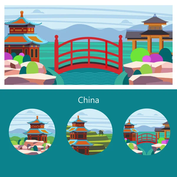 Magnífica Mágica China Ilustração Vetorial Emblema Com Lugar Para Texto —  Vetores de Stock