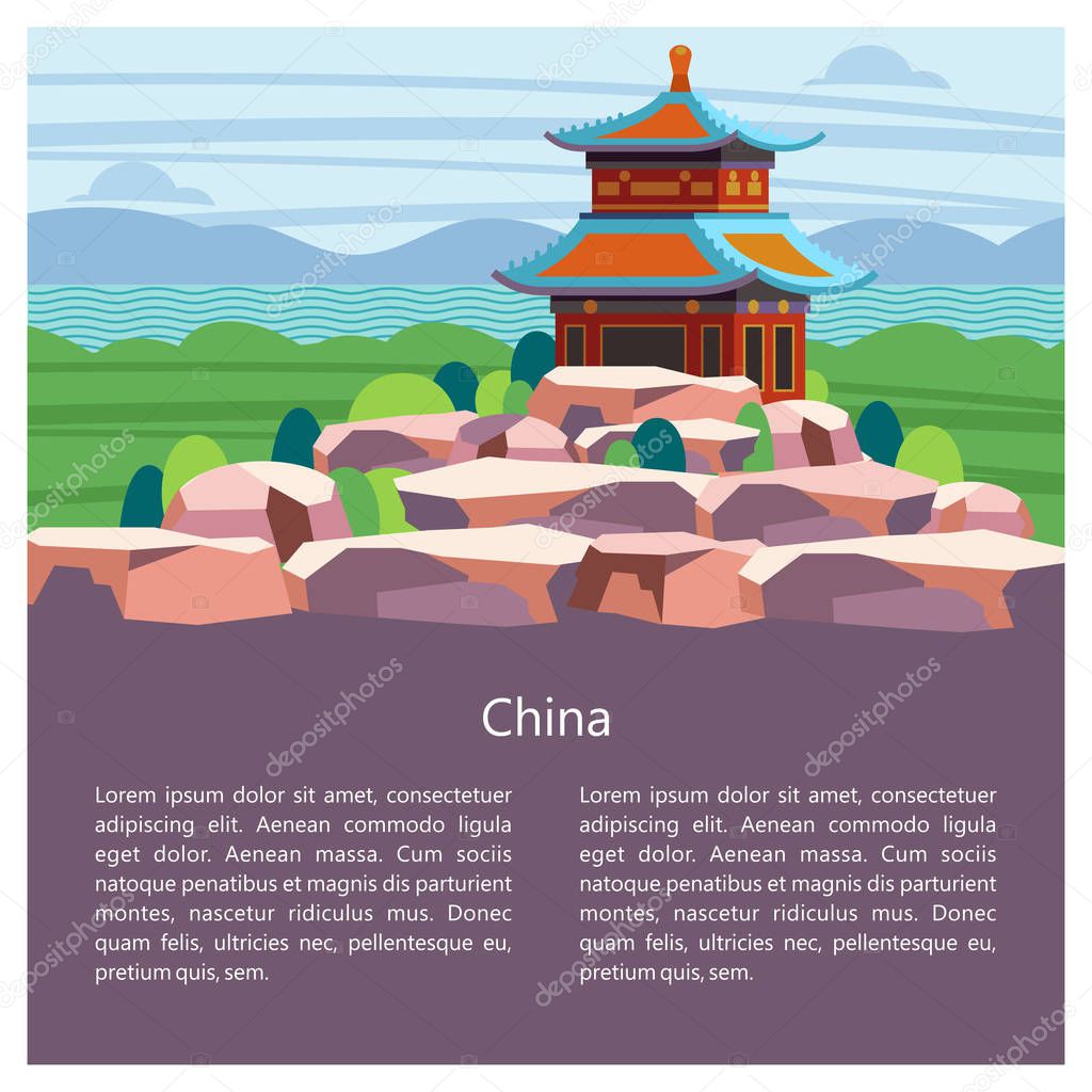 Magnificent, magical China. Vector illustration of emblem with place for text. Beautiful scenery, Chinese traditional houses.