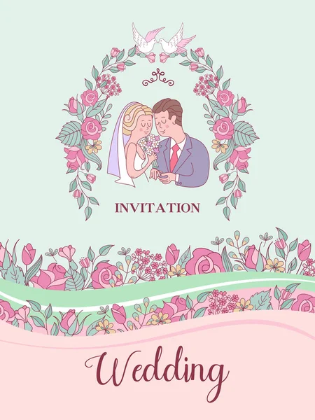 Hochzeitseinladung Glückliche Hochzeiten Schöne Hochzeitskarte Mit Braut Und Bräutigam Die — Stockvektor