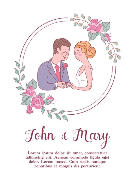 結婚式の招待状 幸せな結婚式 美しい結婚式の花嫁と新郎の結婚指輪の交換カード 繊細な結婚式の花で飾られたテキストのためのスペースのベクトル図 — ストックベクタ
