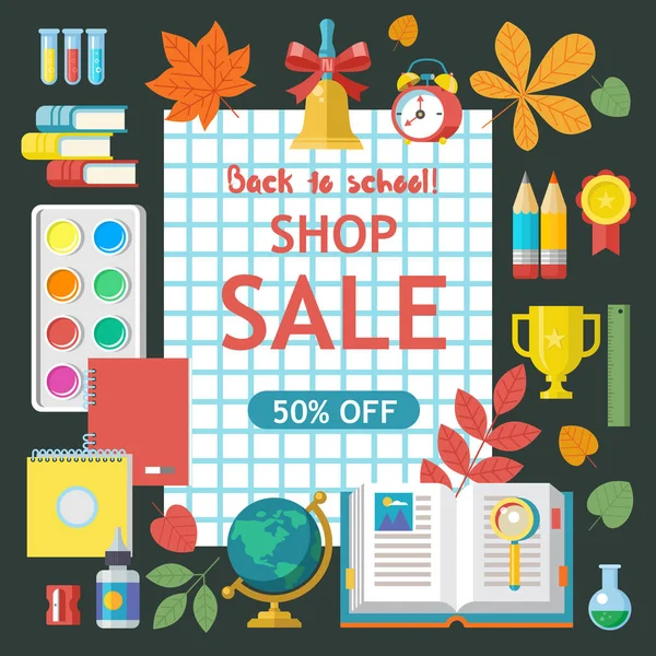 Okul Satılık. Vektör renkli resimde. Okul malzemeleri ve sonbahar yaprakları kümesi. Satış zamanı poster için kırtasiye ve okul malzemeleri.