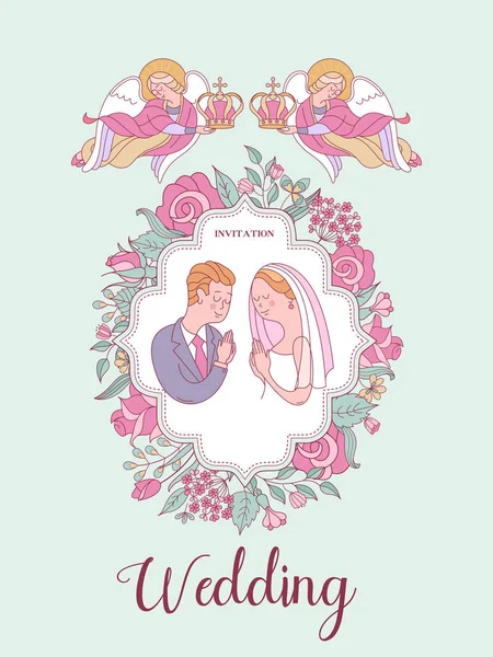 Приглашение Свадьбу Свадебная Карточка Свадебная Церемония Церкви Жених Невеста Свадебных — стоковый вектор
