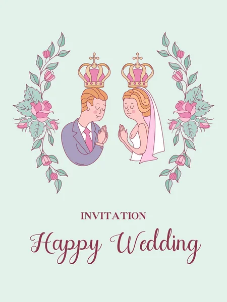 Hochzeitseinladung Hochzeitskarte Hochzeit Der Kirche Braut Und Bräutigam Traukronen Blumengestecke — Stockvektor