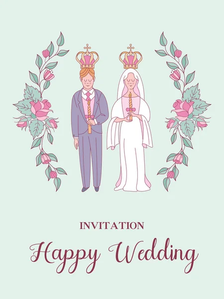 Une Invitation Mariage Carte Mariage Mariage Église Mariée Marié Dans — Image vectorielle