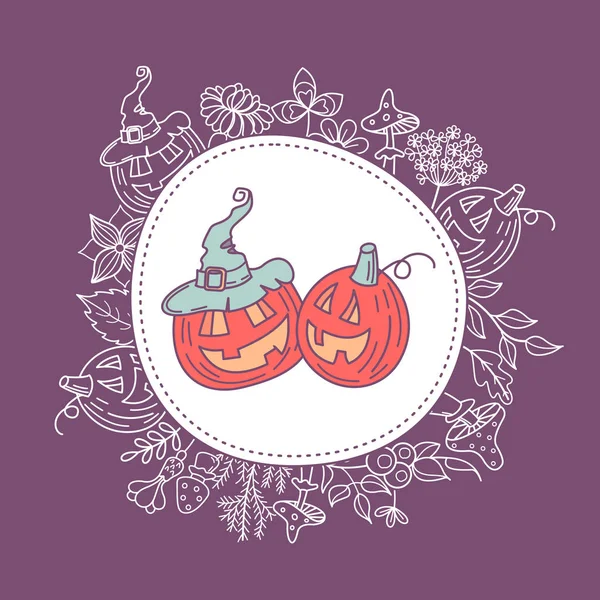 Fröhliches Halloween Vektor Illustration Einladung Schöne Postkarte Mit Orangefarbenen Kürbissen — Stockvektor