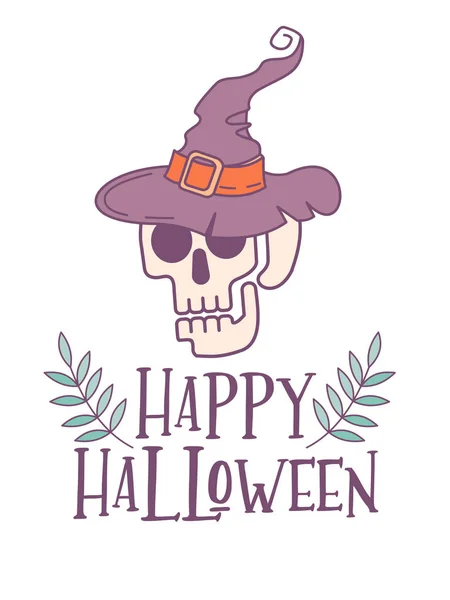 Fröhliches Halloween Vektor Illustration Einladung Ein Menschlicher Schädel Hut Halloween — Stockvektor