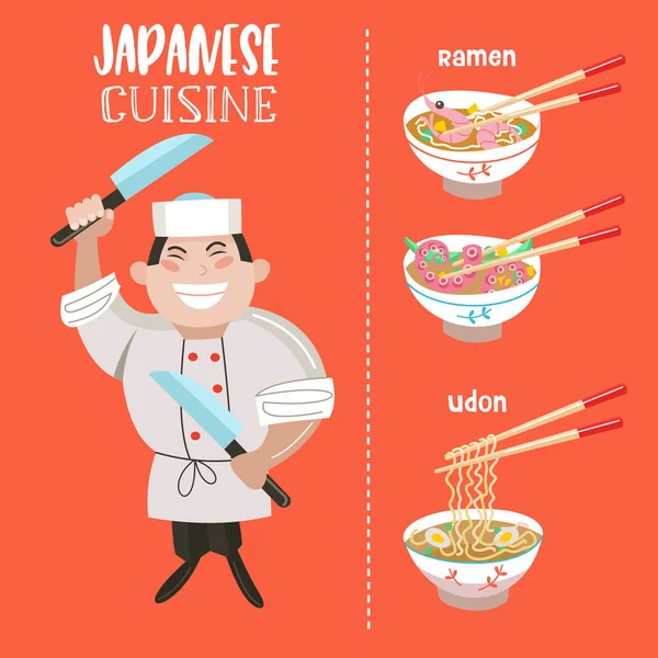 Ιαπωνική Κουζίνα Ιάπωνες Σούπες Ζυμαρικά Θαλασσινά Γαρίδες Χταπόδι Ιάπωνες Σεφ — Διανυσματικό Αρχείο