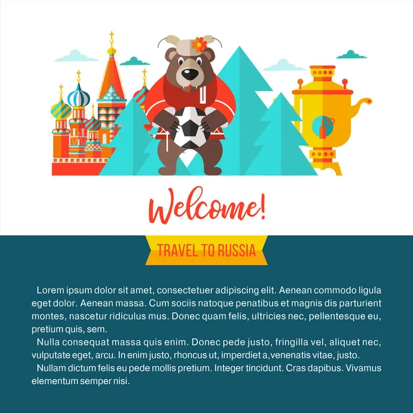 Utazás Oroszországba Világ Kupa Vektoros Illusztráció Szöveg Hely Orosz Medve — Stock Vector