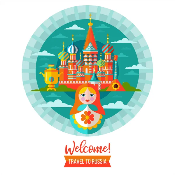 Nationale Traditionele Russische Pop Matryoshka Vectorillustratie Basils Kathedraal Het Kremlin — Stockvector