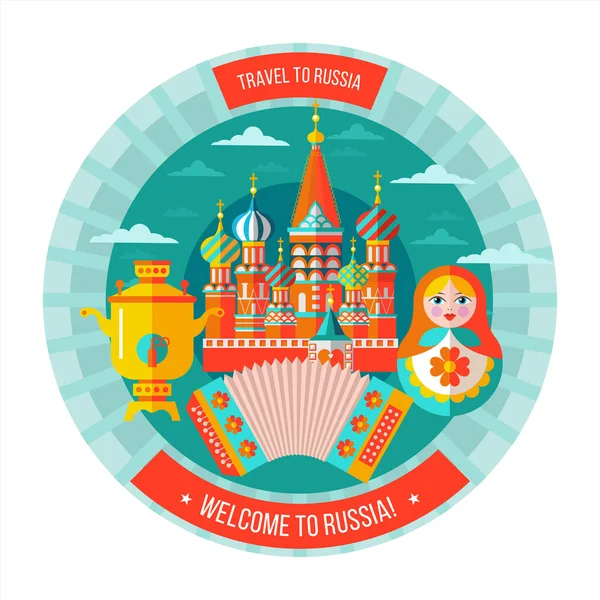 Ulusal geleneksel Rus Bebek matryoshka. Vektör çizim. St Basils Katedrali, Kremlin. Semaver ve akordeon. Rusya'ya seyahat. Rusya hoş geldiniz. Beyaz arka plan üzerinde izole vektör logosu