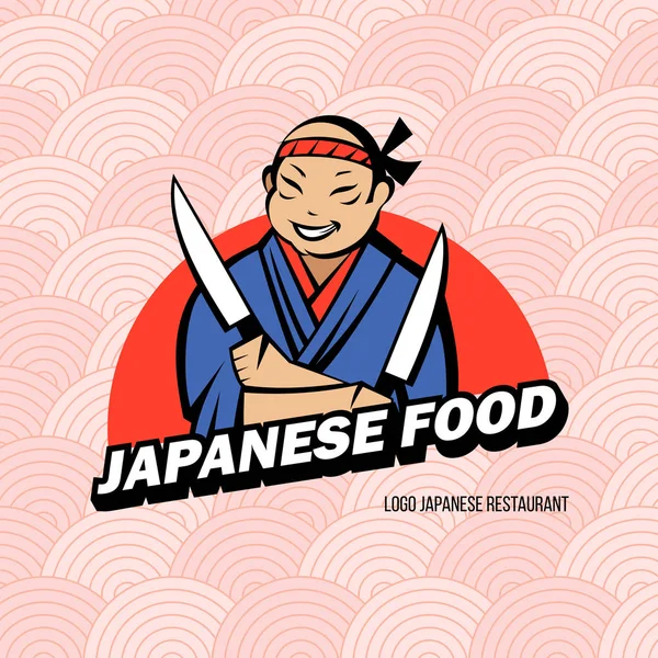 Chef Japonés Kimono Con Dos Cuchillos Logo Vectorial Del Restaurante — Vector de stock