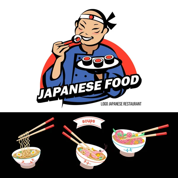 Japánul Kimonóban Sushit Tekercset Enni Japán Étterem Vektorlogója Sushi Étterem — Stock Vector