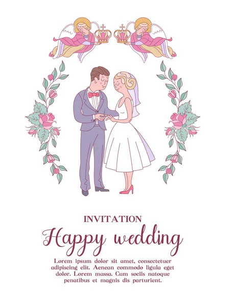 Joyeux Mariage Carte Mariage Une Invitation Mariage Mariée Marié Dans — Image vectorielle