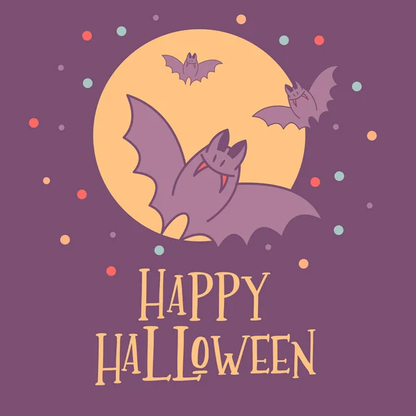 Fröhliches Halloween Vektorillustration Die Einladung Zur Party Fledermäuse Fliegen Nachthimmel — Stockvektor