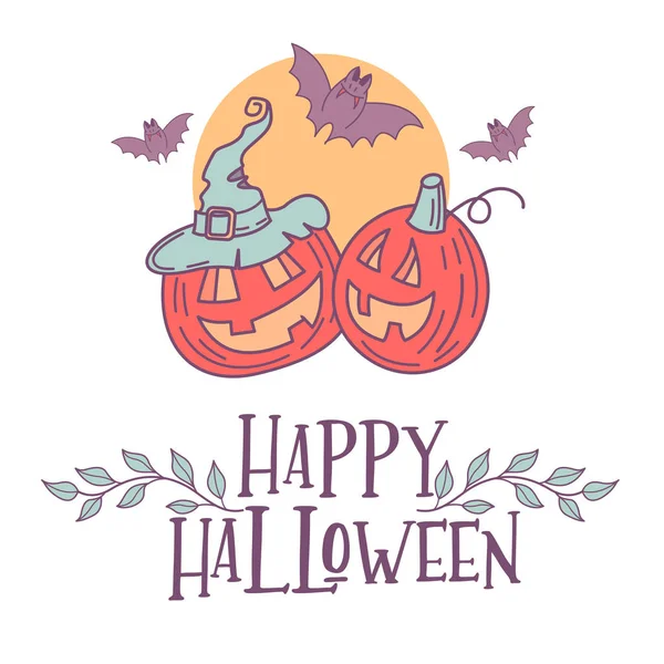 Happy Halloween Vector Illustration Invitation Party Two Scary Funny Pumpkins — Stock Vector