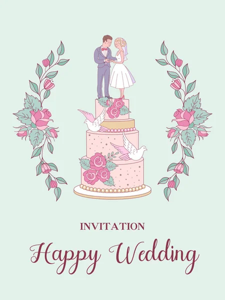 Ευτυχισμένος Γάμος Εικονογράφηση Διανύσματος Γαμήλια Τελετή Ρομαντική Κάρτα Γάμου Πρόσκληση — Διανυσματικό Αρχείο