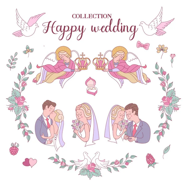 Счастливой Свадьбы Векторная Иллюстрация Церемония Свадьбы Жених Невеста Романтическая Свадебная — стоковый вектор