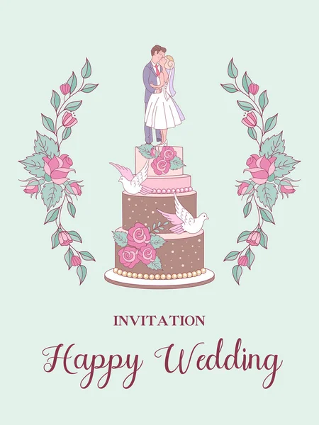 Счастливой Свадьбы Векторная Иллюстрация Церемония Свадьбы Романтическая Свадебная Открытка Свадебное — стоковый вектор