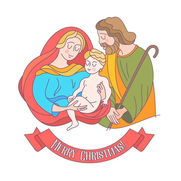 Joyeux Noël Carte Vœux Vectorielle Vierge Marie Bébé Jésus Saint — Image vectorielle