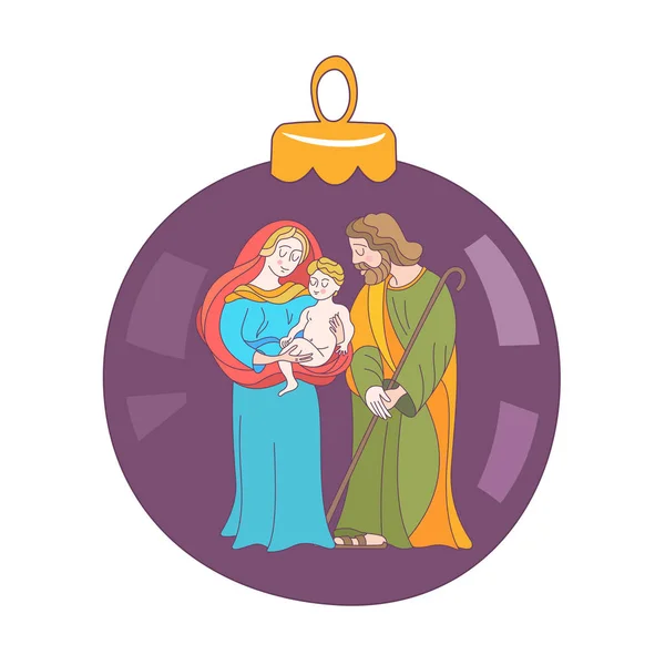 Frohe Weihnachten Vektor Grußkarte Jungfrau Maria Jesuskind Und Heiliger Josep — Stockvektor