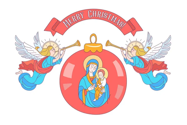 Frohe Weihnachten Weihnachtskugel Mit Dem Bild Der Jungfrau Maria Und — Stockvektor