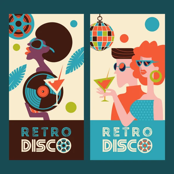 복고풍 디스코 파티입니다 다채로운 포스터 스타일 포스터 선글라스 레코드 사람과 — 스톡 벡터