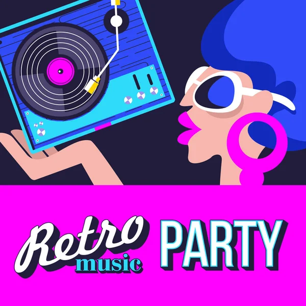 Retro Disko Parti Renkli Vektör Çizim Poster Güneş Gözlüğü Vinil — Stok Vektör