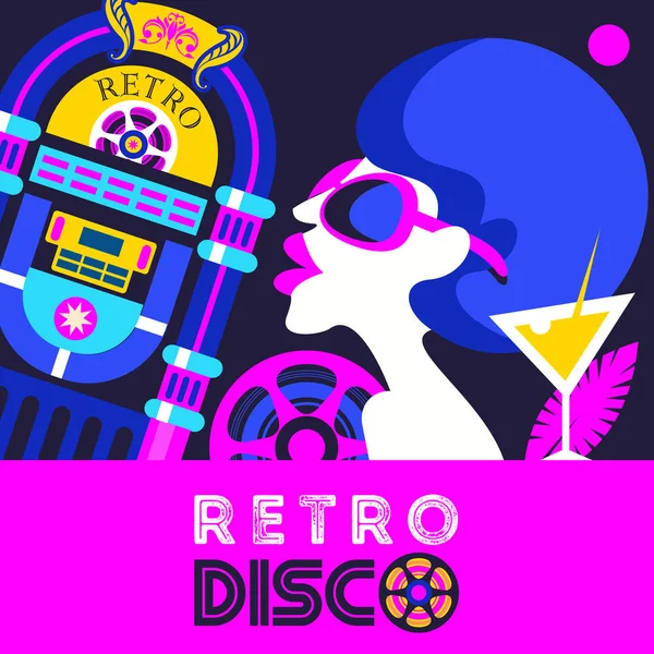 Retro Disco Party Colorful Poster Poster Retro Style Beautiful Girl — Stock Vector